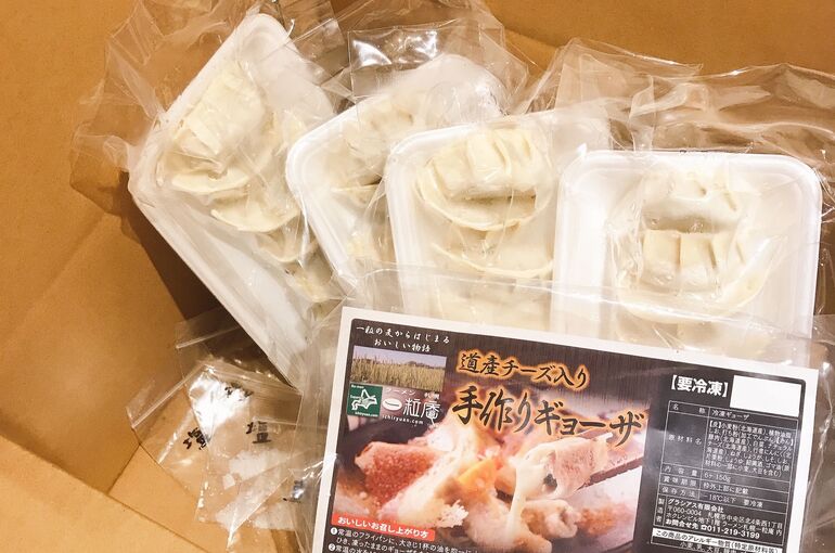 道産チーズ入り手作りギョーザ